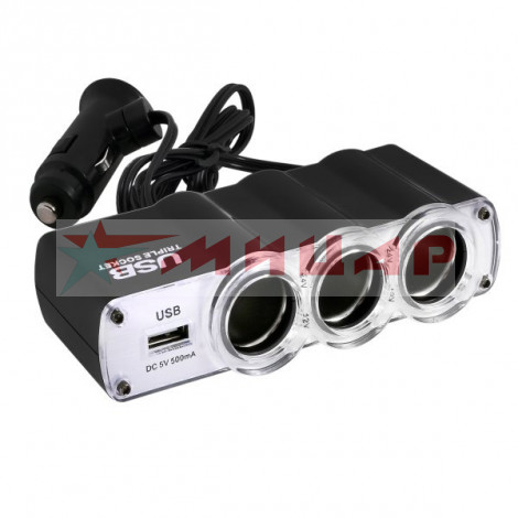 Прикуриватель 3 гнезда + USB SkyWay Черный 5А S02301007