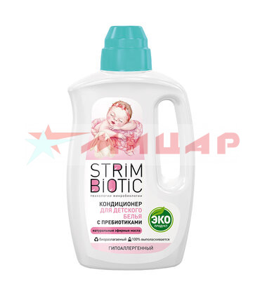 Кондиционер для белья Strimbiotic 1000мл /декский/ СБ005