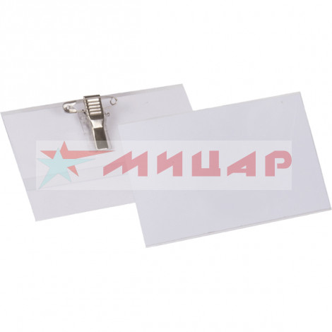 Бейдж с булавкой и клипом 90*60 deVENTE 4010300