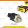 Датчик детонации ВАЗ Lada Largus, Renault Logan, Nissan Almera, Cube III, Juke, Micra MANOVER 820068