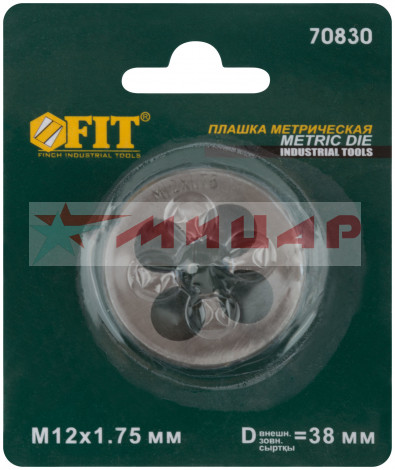 Плашка М12*1,75мм Fit 70830