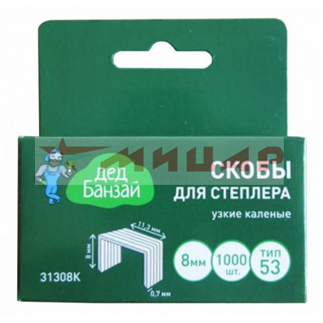 Подходят для работы с древесиной, фанерой, картоном, ДСП, обивочной тканью, плакатами, изоляционными Подходят для работы с древесиной, фанерой, картоном, ДСП, обивочной тканью, плакатами, изоляционными