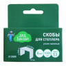 Подходят для работы с древесиной, фанерой, картоном, ДСП, обивочной тканью, плакатами, изоляционными Подходят для работы с древесиной, фанерой, картоном, ДСП, обивочной тканью, плакатами, изоляционными