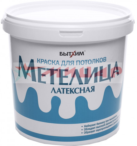 Краска 1,5кг для потолков латексная Метелица Бытхим