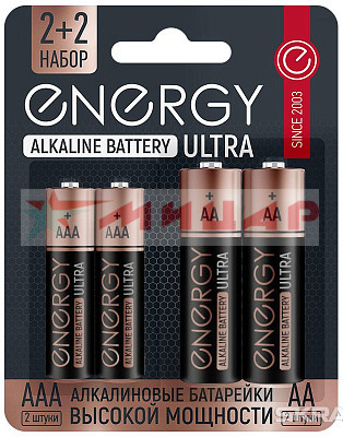 Батарейка АА+ААА Energy Ultra 2+2шт