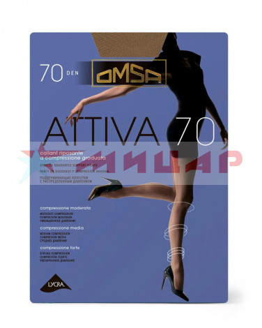 Колготки Omsa Attiva 70 /размер 5/ caramello