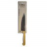 Нож кухонный 27.5см LaDina Branch wood /30101-8/