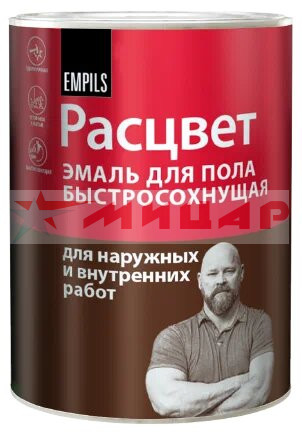 Краска эмаль для пола золотисто-коричневая 0,9кг Расцвет /быстросохнущая/ 66021 Краска эмаль для пола золотисто-коричневая 0,9кг Расцвет /быстросохнущая/ 66021