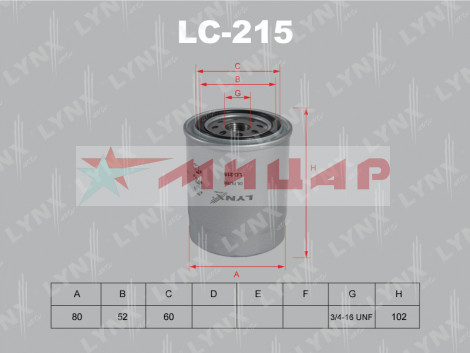 Фильтр масляный C-207 LYNXauto LC-215