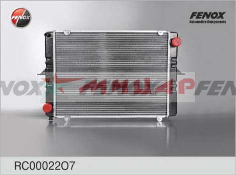 Радиатор ГАЗ-3302 ,2217 до 1999г. /ухо/ алюминиевый Fenox RC00022O7