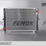 Радиатор ГАЗ-3302 ,2217 до 1999г. /ухо/ алюминиевый Fenox RC00022O7