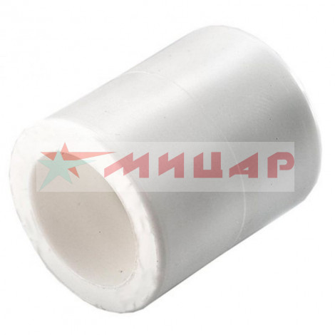 Муфта 20 PPRC