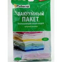 Пакет для хранения вакуумный 60*80 Paterra /402-408/