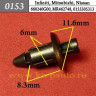 Пистон на иномарку KJ-660 /0153/ Infiniti, Mitsubishi, Nissan /внутренняя отделка/