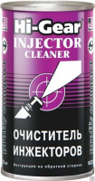 Очиститель инжектора Нi-Gear 295мл /HG3215/ быстрого действия