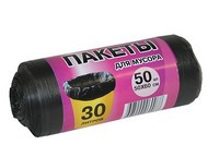 Мешки для мусора 30л 50шт Мегапак /32105/