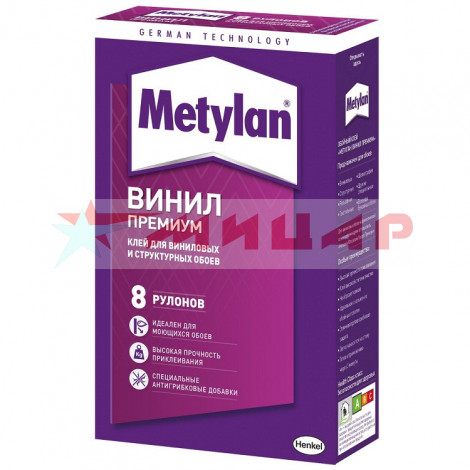 Клей обойный  винил 250г Метилан Премиум /без индикатора/