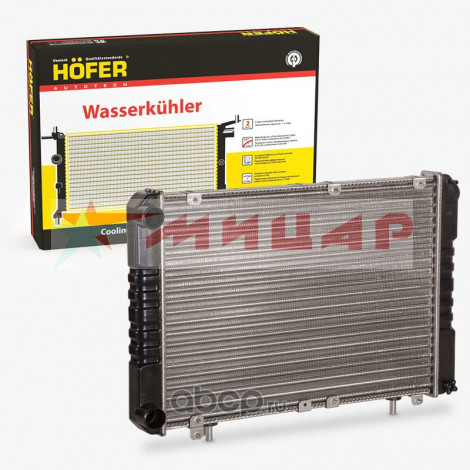 Радиатор ГАЗ-33027 ГАЗель Бизнес дв. УМЗ алюминиевый 3-х рядный HOFER HF 708 441