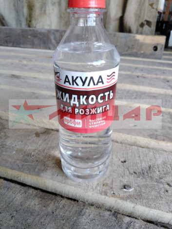 Средство для розжига 400мл Акула