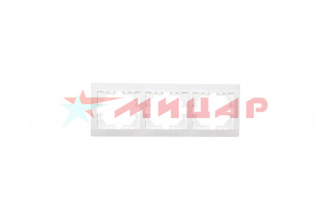 Рамка 3-местная Мира горизонтальная /701-0200-148/