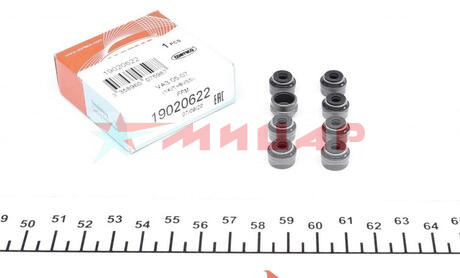 Колпачки м/с ВАЗ-01-08, ГАЗ 406дв к-т 8 шт. CS-20 16394 32-918 Колпачки м/с ВАЗ-01-08, ГАЗ 406дв к-т 8 шт. CS-20 16394 32-918