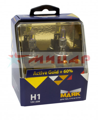Автолампа H1 12В 55W P14.5s Active GOLD +60% к-т 2шт Маяк 72120АG+60% Автолампа H1 12В 55W P14.5s Active GOLD +60% к-т 2шт Маяк 72120АG+60%