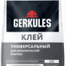 Клей для кафеля Геркулес Универсал 10 кг /GM-35/