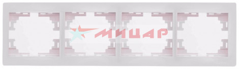 Рамка 4-местная Мира горизонтальная /701-0200-149/