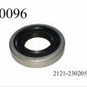 Сальник РПМ ВАЗ-2121черный БРТ 2121-2302052Р
