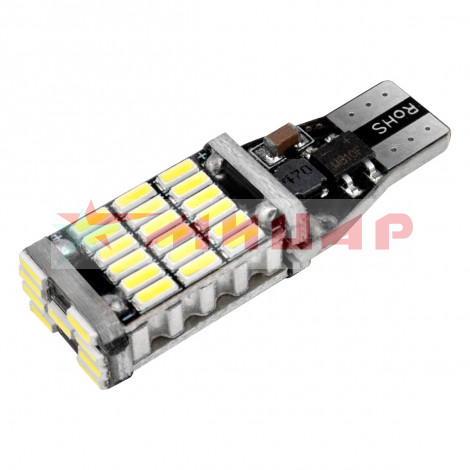 Автолампа светодиодная 12В Т10 W5W 45SMD 1-конт 1,5W 480Лм /S08201239/