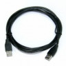 Кабель USB - USB 2A 0,5м /U505/ п20820