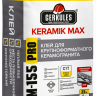 Клей для кафеля Геркулес Керамик Макс 25 кг /GM-155/ Клей для кафеля Геркулес Керамик Макс 25 кг /GM-155/