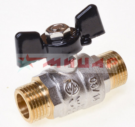 Кран шаровый 1/2 ш/ш бабочка FR213.04.2 FRAP