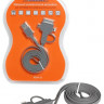Кабель USB-4b1  microUSB, miniUSB, iPhone, iPhone4 AirLine серый ACH-4-13