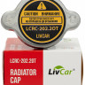 *Крышка радиатора для иномарки Livcar 1.1kg/cm2 Б/К LCRC-202.2OT