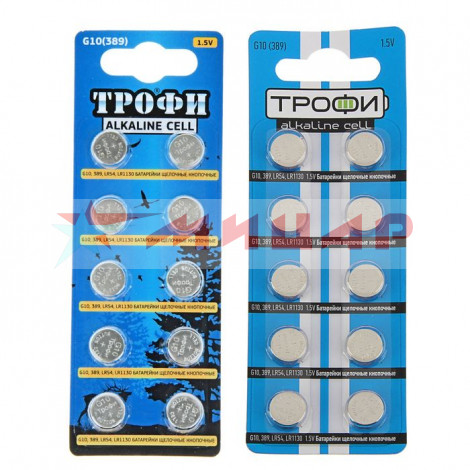 Батарейка AG12 LR1142, LR43 Трофи 1шт