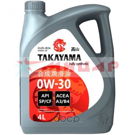 Масло Takayama SAE 0W30 4л API SP/CF A3/B4 син 322782 Масло Takayama SAE 0W30 4л API SP/CF A3/B4 син 322782