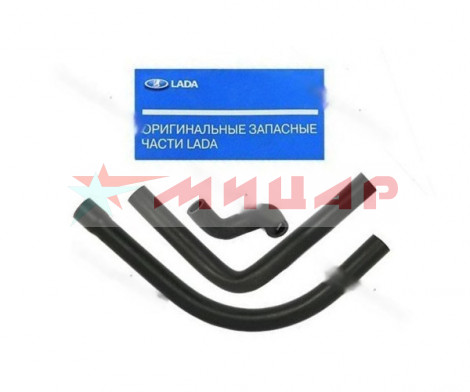 Патрубок радиатора ВАЗ-06 к-т 4шт под алюм. радиатор LADA 21060-1303010-86