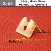 Пистон на иномарку 0364 /KJ-327/