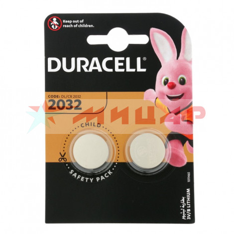 Батарейка CR 2032 Duracell 1шт