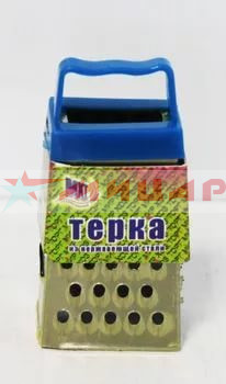 Терка для чеснока /827/ 2808/