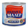 Краска эмаль ПФ-115 фиолетовая 0,4кг Радуга Малер /001574/