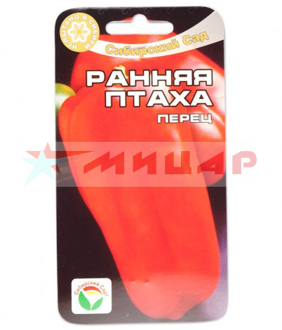 Семена Перец Ранняя птаха /Сиб Сад/