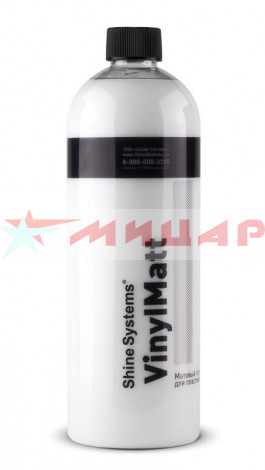 Полироль панели Shine Systems 750 мл матовая SS917