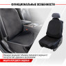 Защита спинки сиденья /ПВХ/ 73*133см S06103001