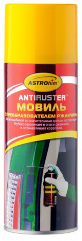 Мовиль 520 мл АС-4825 с преобразователем ржавчины Мовиль 520 мл АС-4825 с преобразователем ржавчины