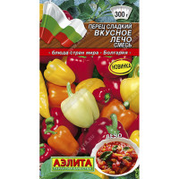 Семена Перец Вкусное лечо смесь /Аэлита/