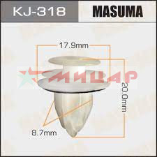 Пистон на иномарку KJ-318 /FIX1347/