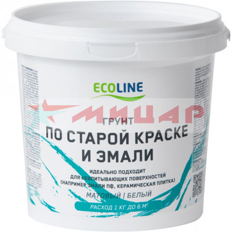 Грунт по старой краски и эмали 1,5гк Ecoline