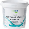 Грунт по старой краски и эмали 1,5гк Ecoline